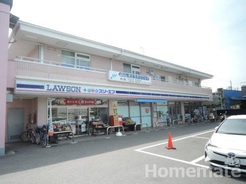 ローソン・スリーエフ 鎌倉台店