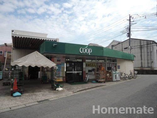 ユーコープ下永谷店