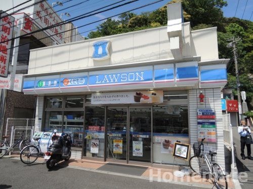 写真:ローソン 大船駅西口店