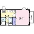 新興ハイムⅡの間取図