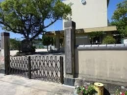 長松小学校