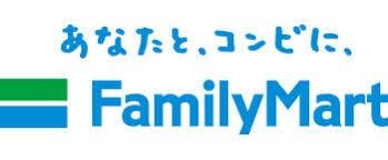 ファミリーマート 唐津市役所前店