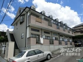 アーバニア南ヶ丘の外観