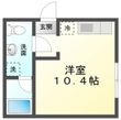greenhills（グリーンヒルズ）の間取図