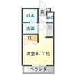 クロッシュメゾンの間取図