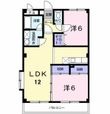 エスポア信和の間取図