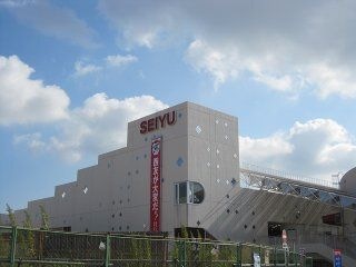 西友 鳴海店