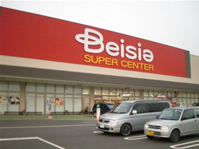 ベイシア三好店
