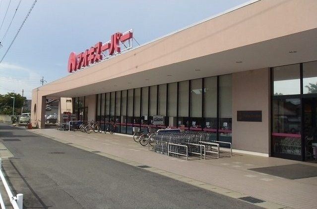 ｱｵｷｽｰﾊﾟｰ 前後店