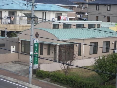 クリニック(その他)