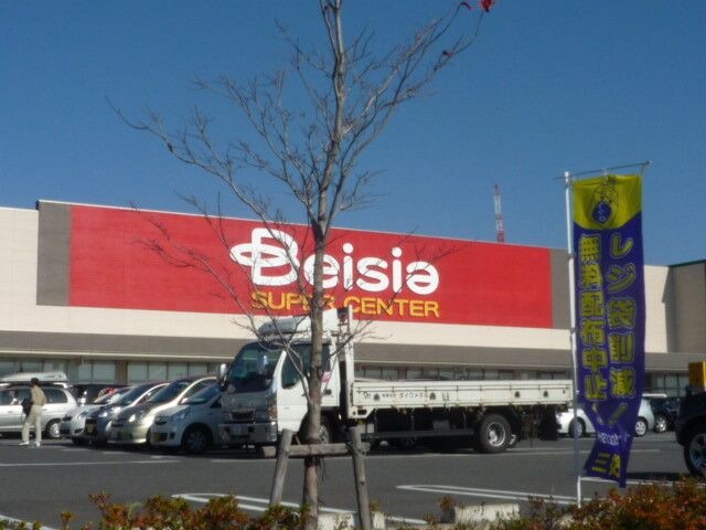 ﾍﾞｲｼｱ三好店