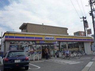 ﾐﾆｽﾄｯﾌﾟ 熊ﾉ前店
