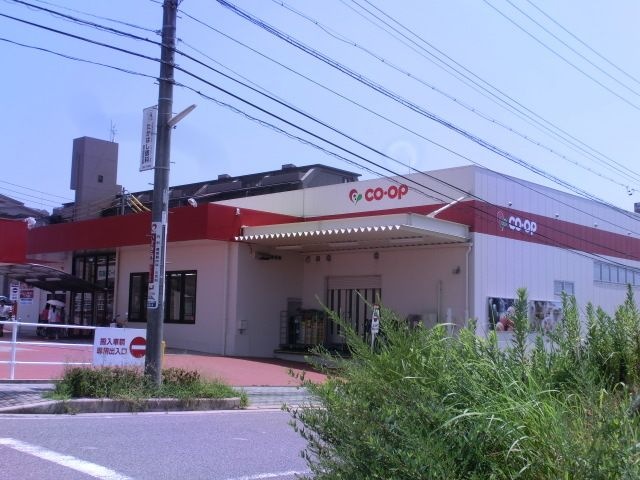 コープあいち 岩崎