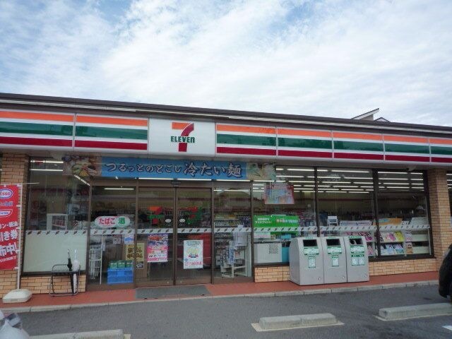 セブンイレブン 名古屋鳴海町薬師山店