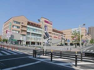 イオン有松ショッピングセンター