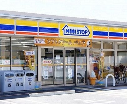 ミニストップ 豊明新栄町6丁目店