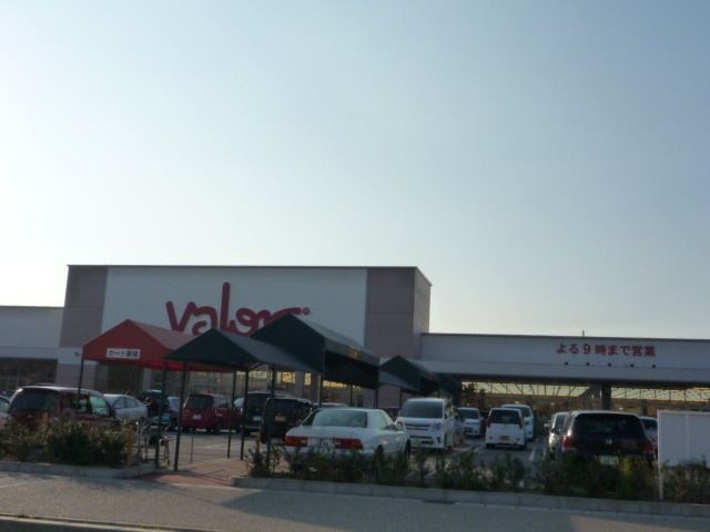 バロー 浄水店