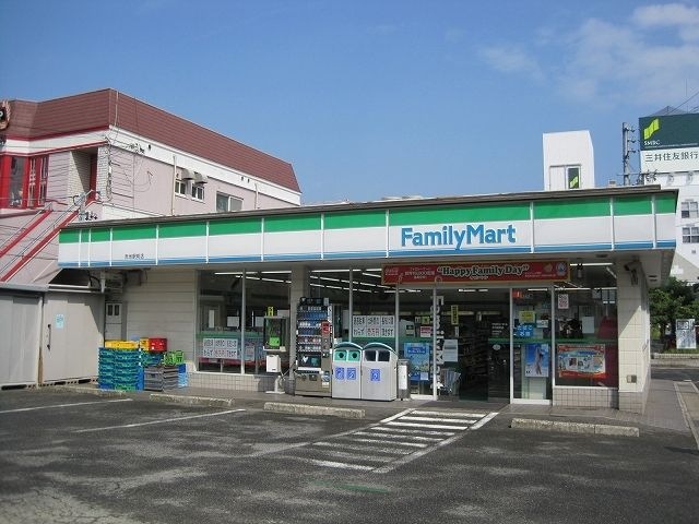 ファミリーマート 名古屋池場店