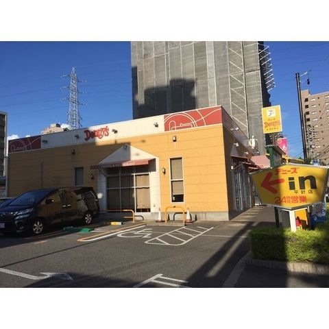 デニーズ平針店