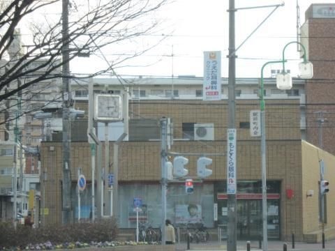 三菱東京UFJ銀行平針支店植田出張所(その他)