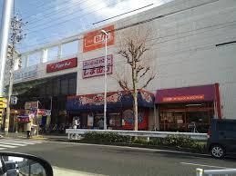 ザ・ビッグ エクスプレス平針店