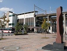 米野木駅(その他)