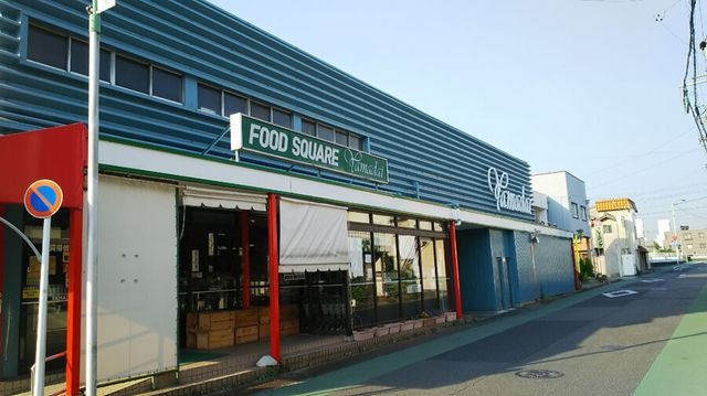 ヤマダイ鳴海店