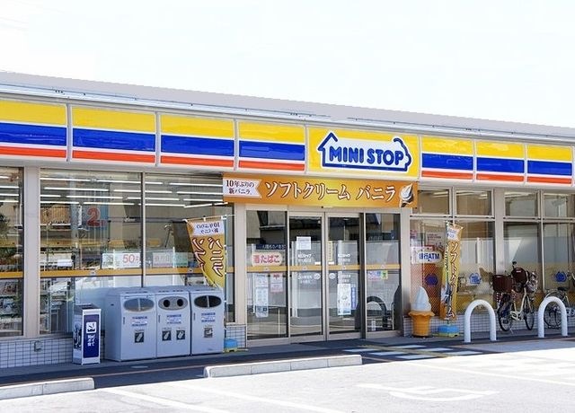 ミニストップ 名古屋曽根店