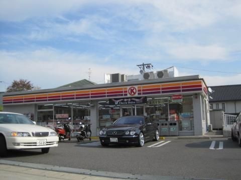 サークルK中ノ坪店(その他)