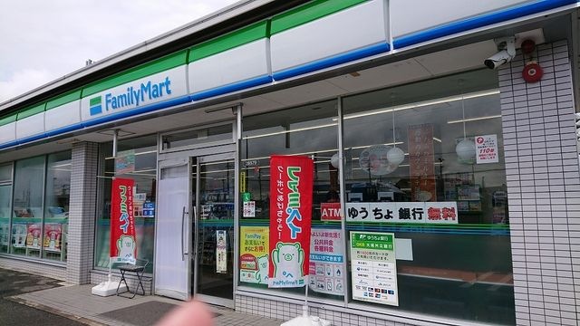 ファミリーマート 豊田東保見町店