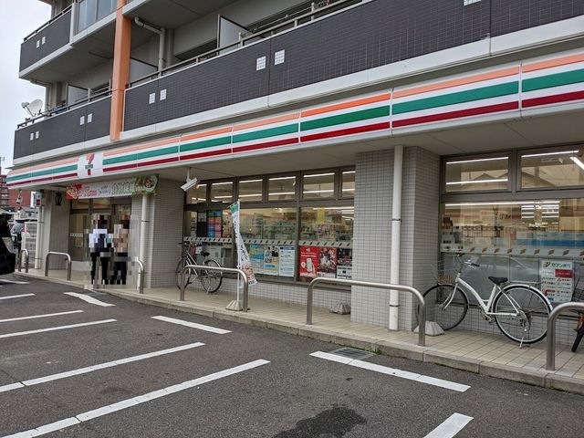 セブンイレブン 豊田市浄水町南平店