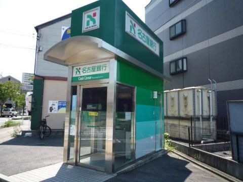 名古屋銀行鴻仏目支店（その他）