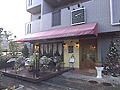 フランチレストラン(その他)