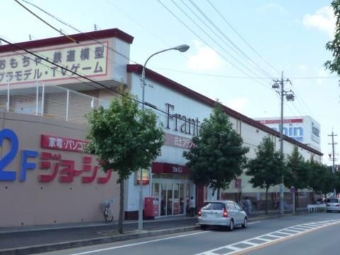 ヤマナカ白土フランテ館(その他)