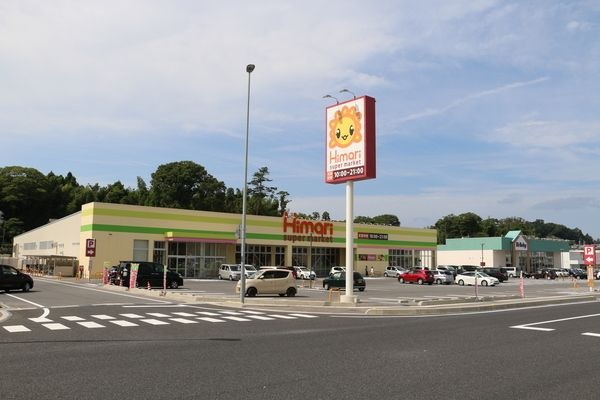 ホームメイト 松江市大庭町 物件情報 島根県松江市