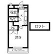アーバンテラスの間取図