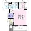 ベル小田原の間取図