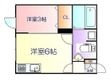 メリディアン国見壱番館の間取図