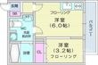 メリディアン国見弐番館の間取図