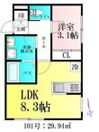 アプリーレ北仙台の間取図
