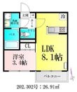 アプリーレ北仙台の間取図