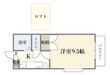 ヴァルーンレイム21の間取図