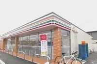 セブンイレブン仙台愛子東店まで650m