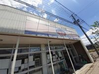 全日食チェーンみやぎ台店まで190m
