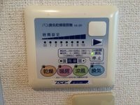 内観
