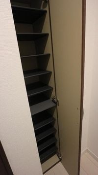 内観