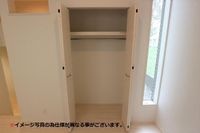 内観
