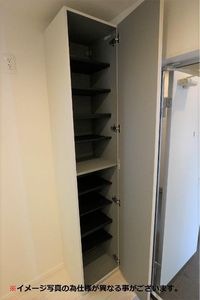 内観