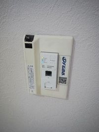 設備 無料Wi-Fi完備でインターネット環境も整っています