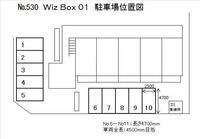 No表示あり/7700円/敷0/部外者は3台まで